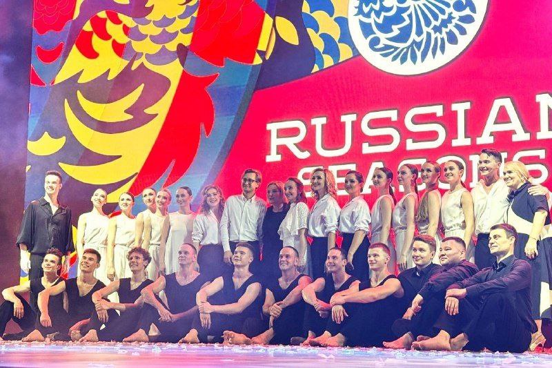 Русские сезоны на Пхукете