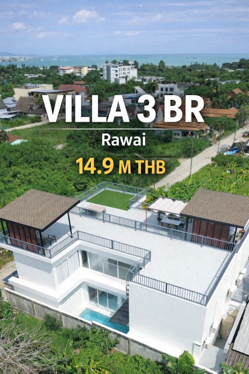 Продажа виллы на Пхукете