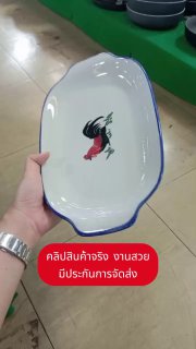 Тайские тарелки с петушком