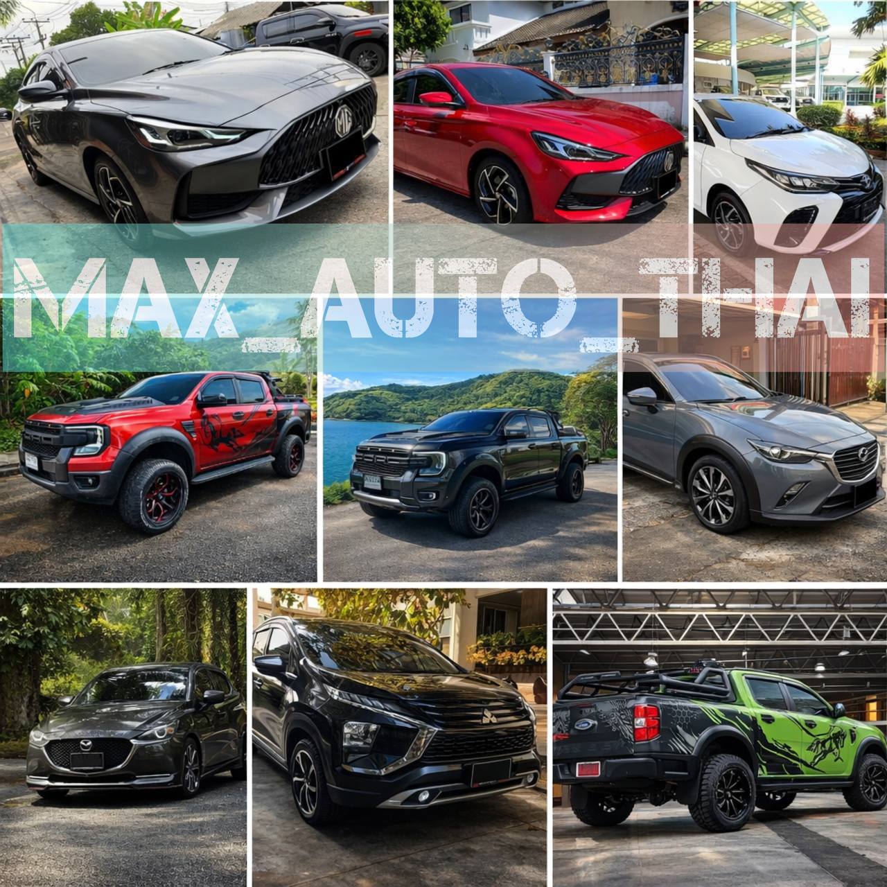 Аренда авто на Пхукете