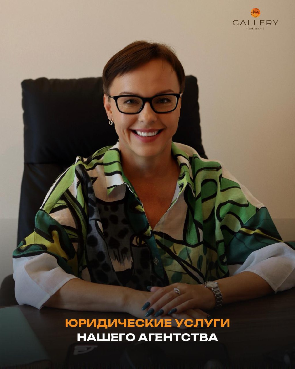 Юридическая защита инвестиций в Таиланде