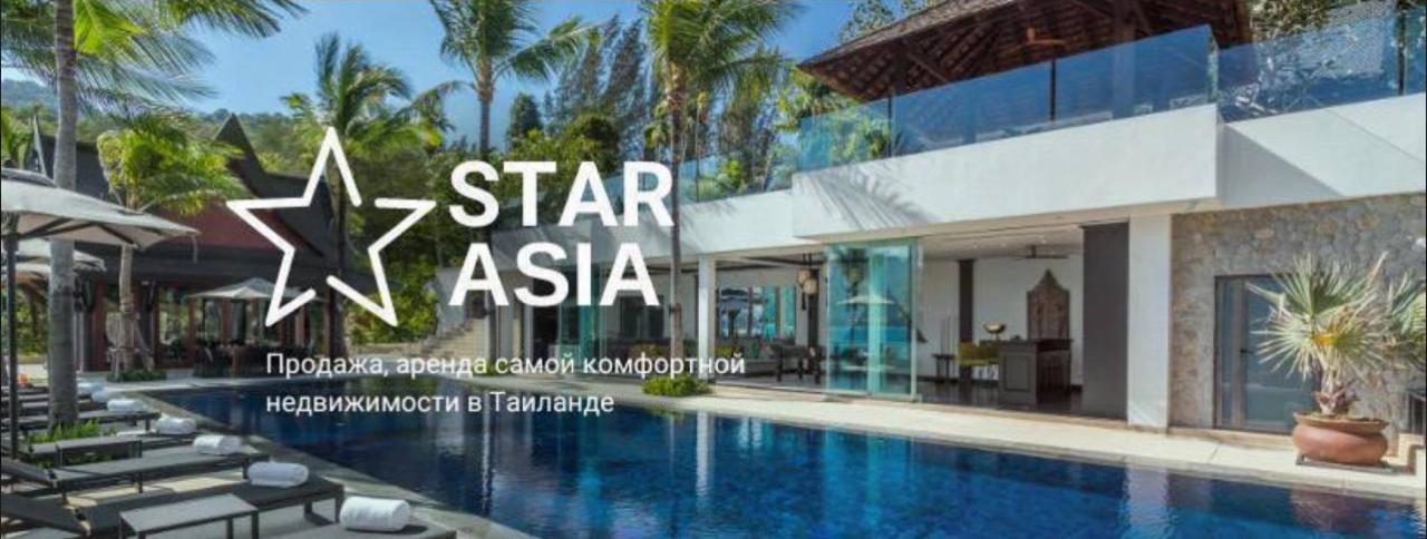 Продажа недвижимости в Банг Тао