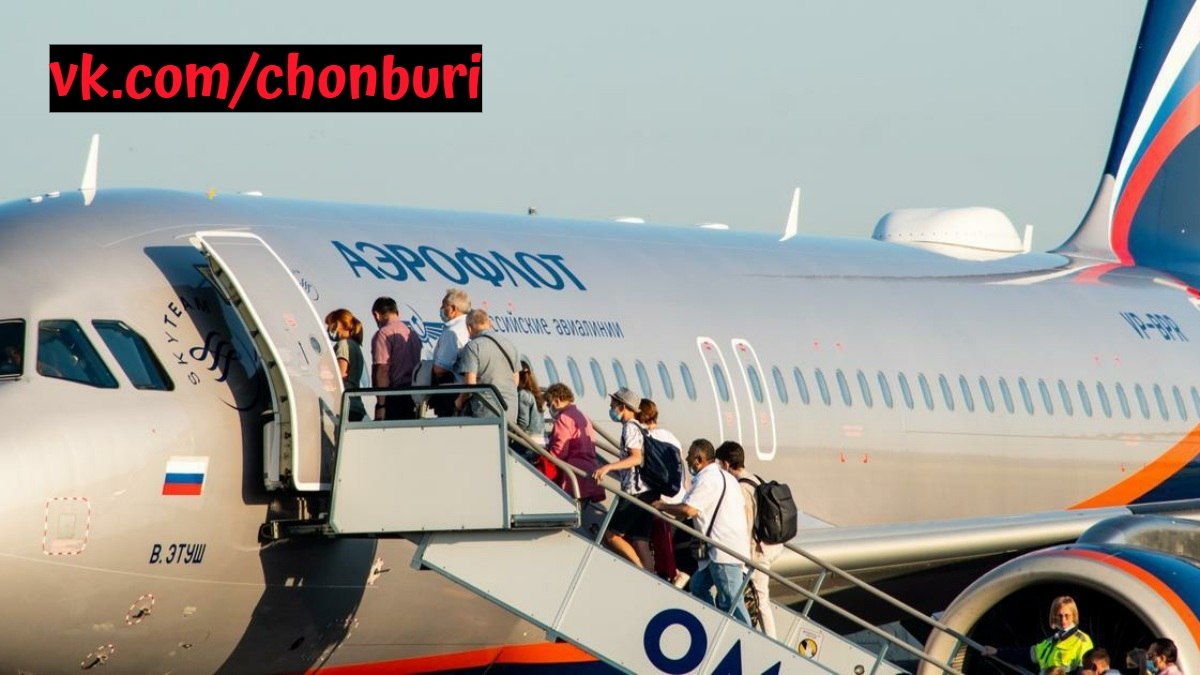 Дополнительные рейсы «Аэрофлота» в Таиланд и Мальдивы