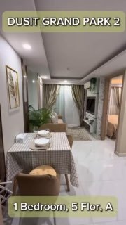 Аренда квартиры в Паттайе