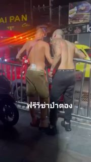 Драка на Бангла-роуд