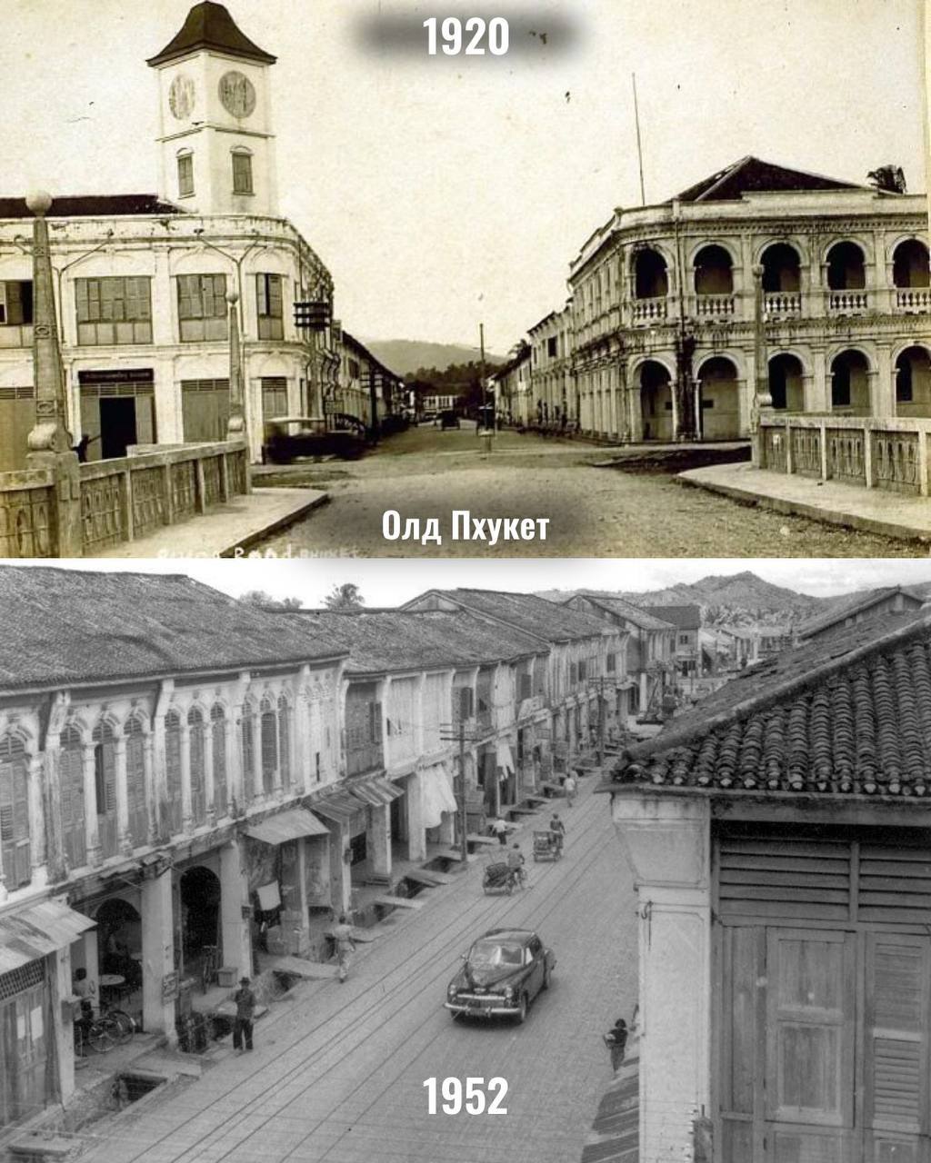 Пхукет, который вы не знали