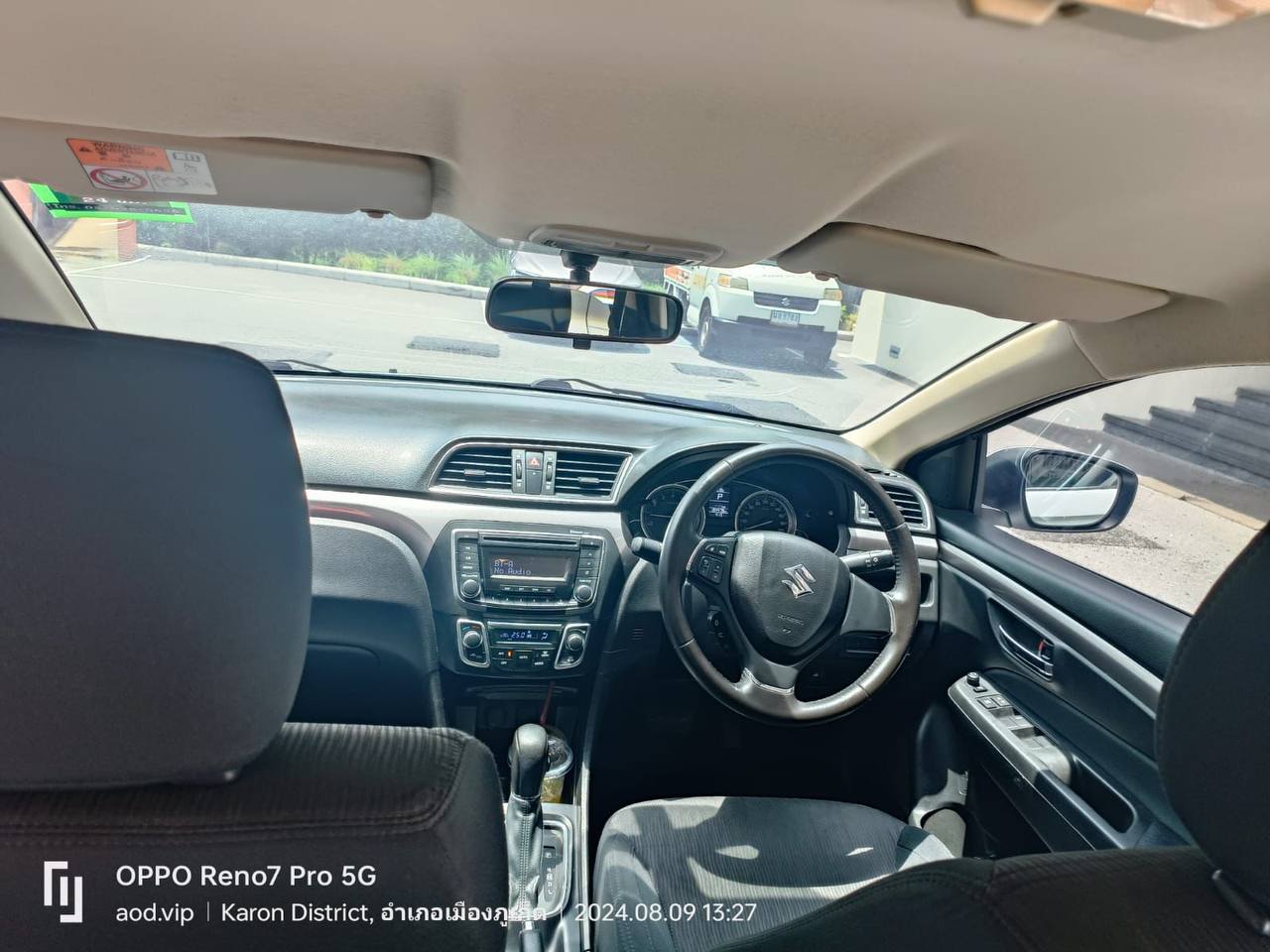 Продажа автомобиля с гарантией