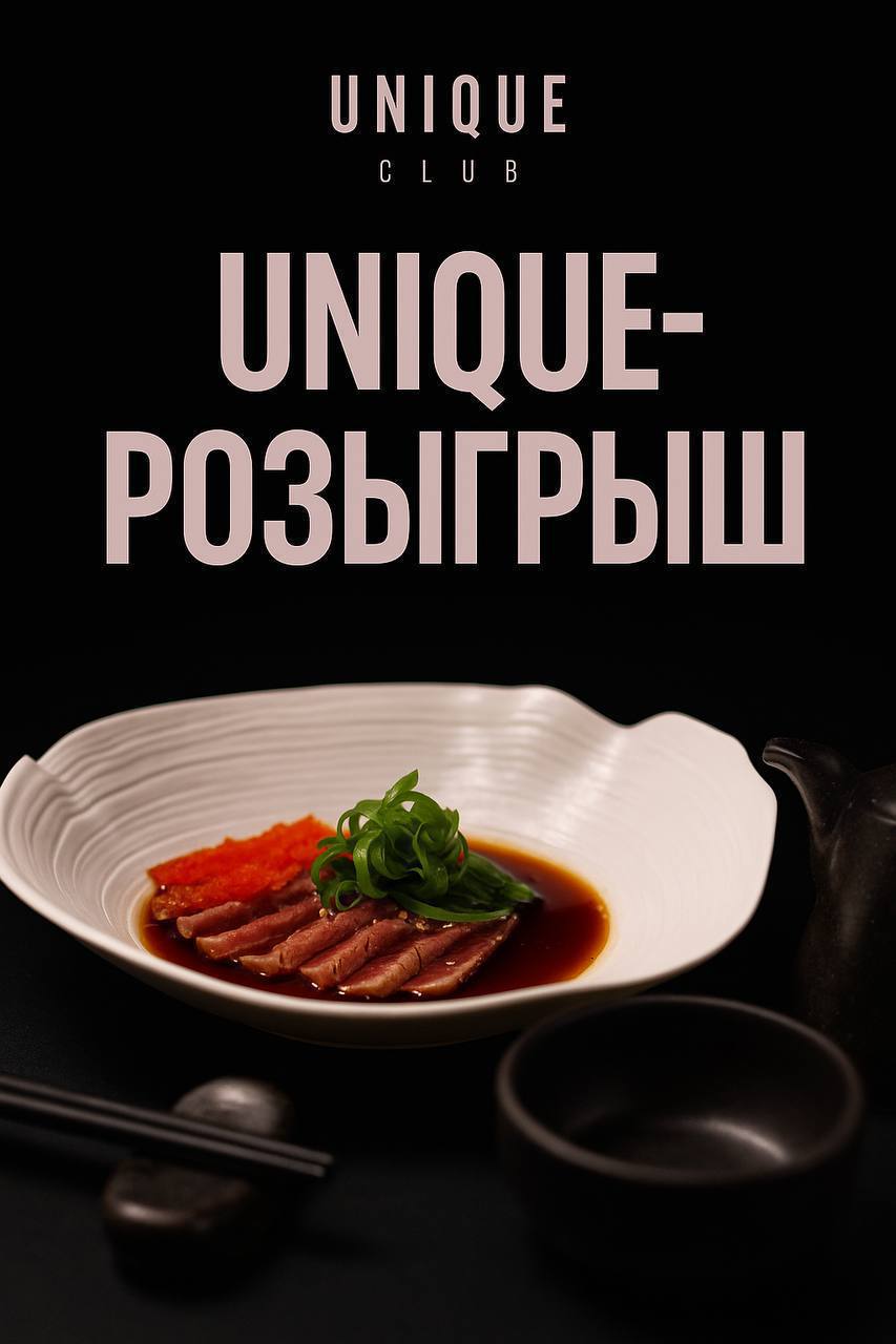 Новый ресторан в Патонге