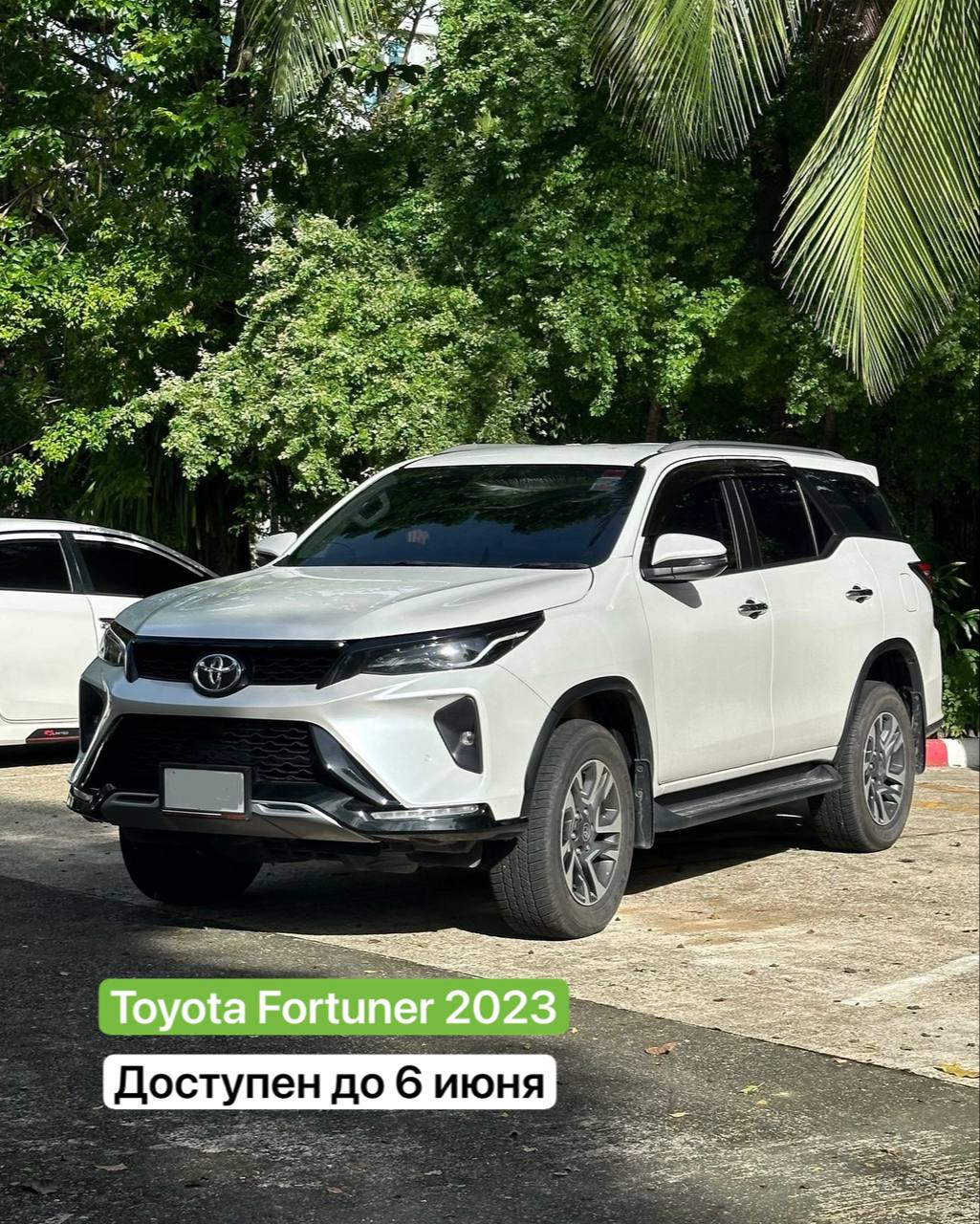 Аренда авто на Пхукете