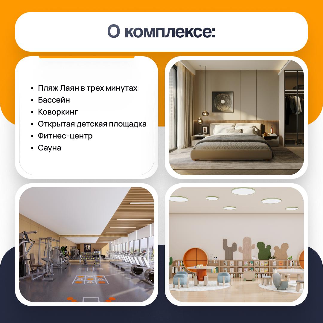 Апартаменты с видом на море в Банг Тао
