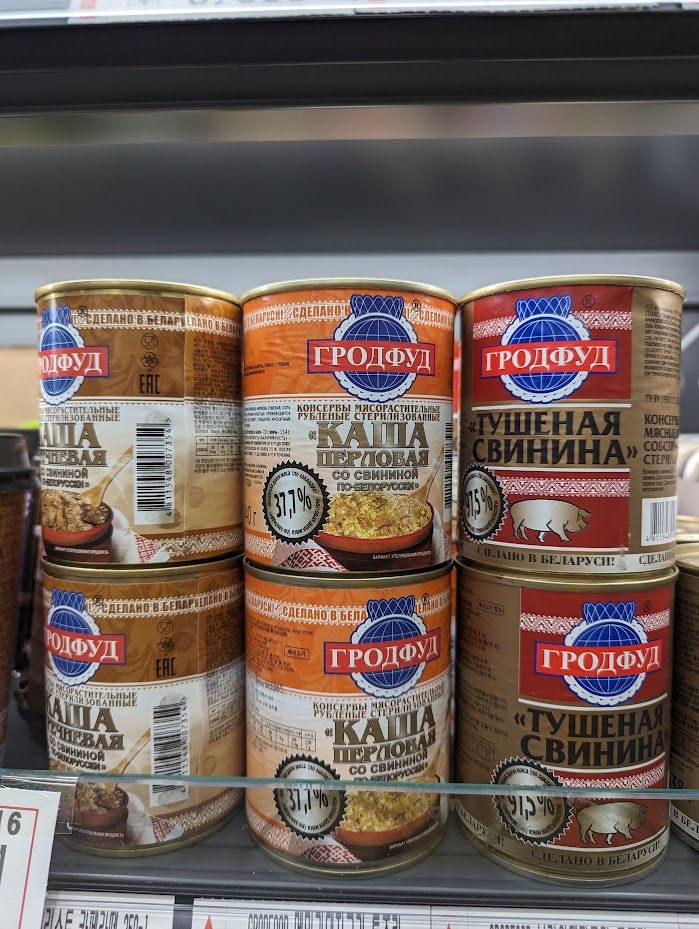 Культурный комплекс и улица в Сеуле