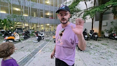 Инцидент в кондоминиуме Паттайи