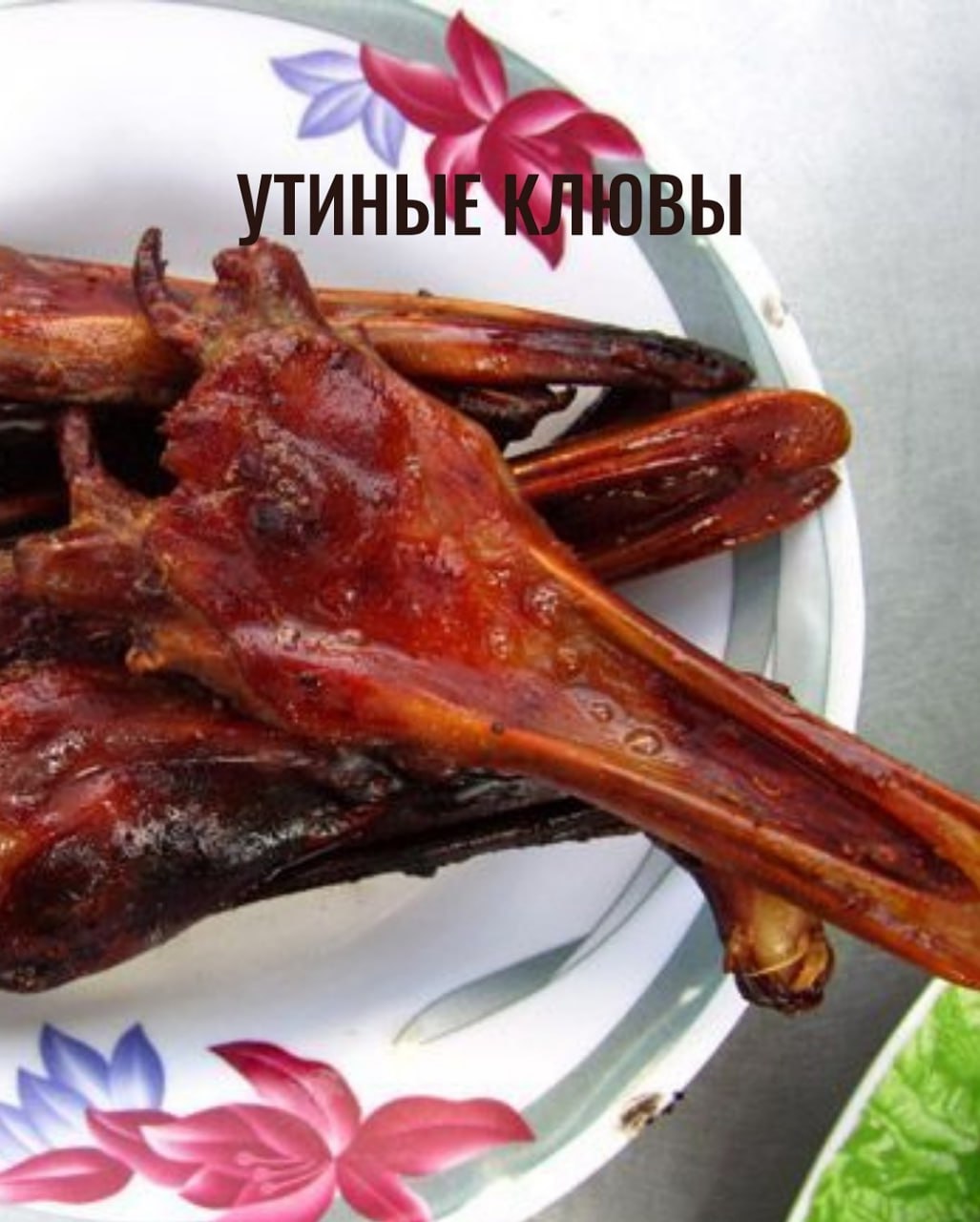 Экзотические блюда тайской кухни