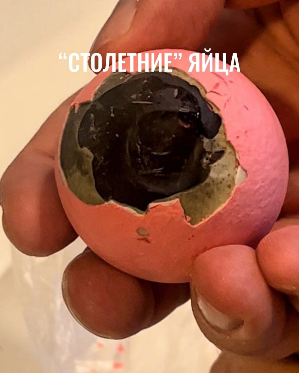 Экзотические блюда тайской кухни