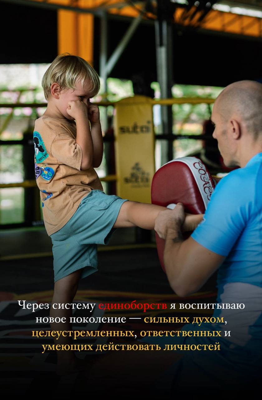 Программы развития для детей 4-18 лет