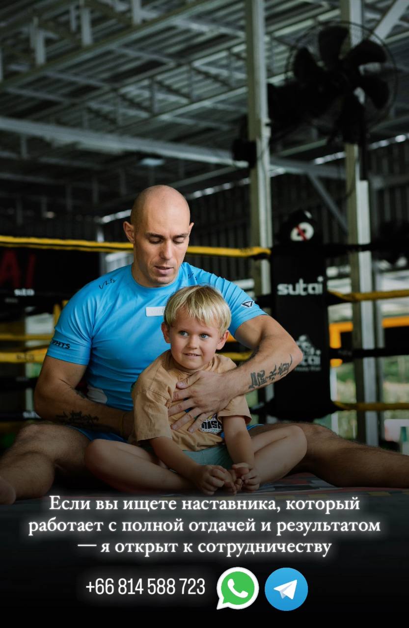 Программы развития для детей 4-18 лет