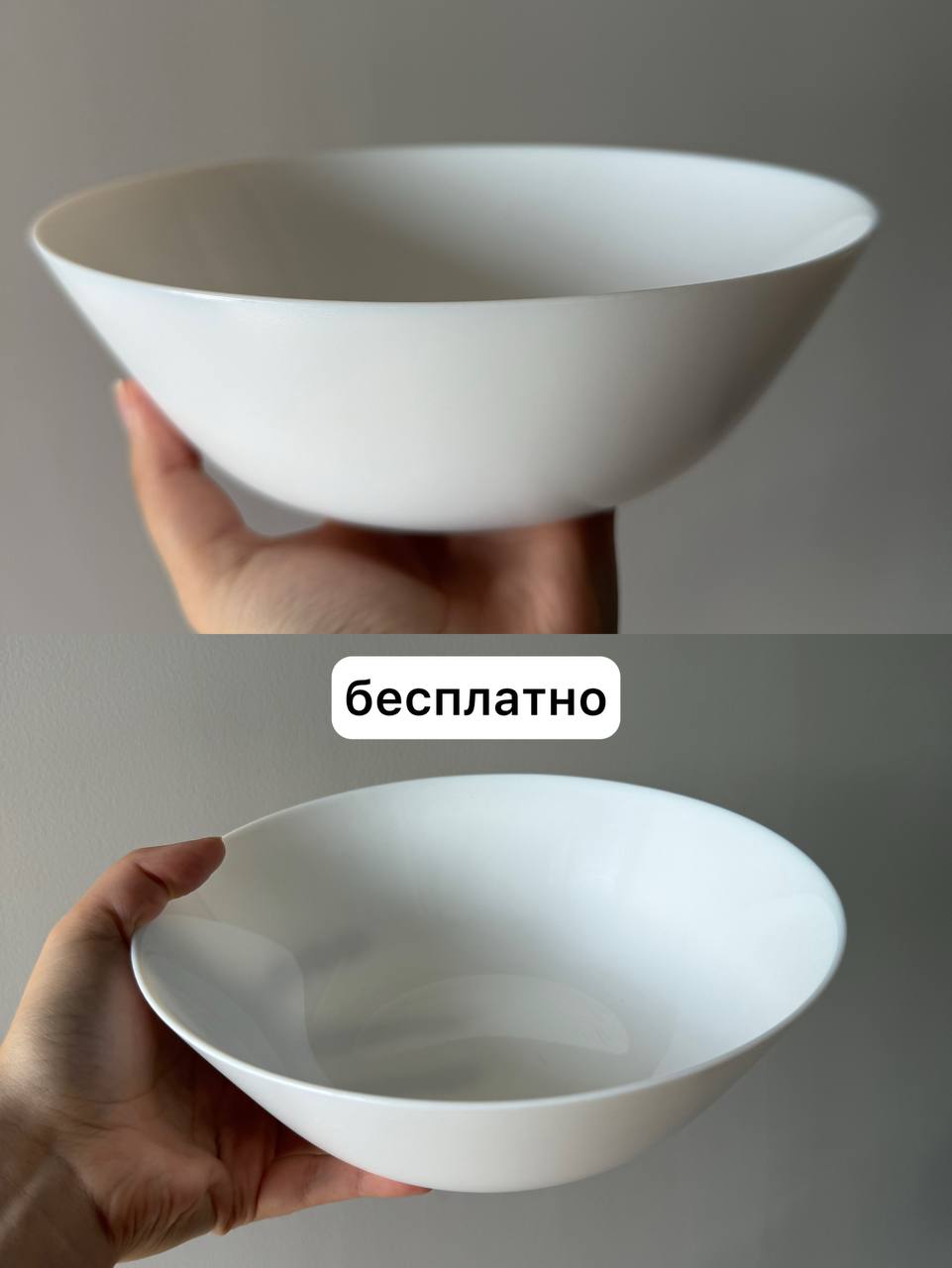 Продажа личных вещей перед отъездом