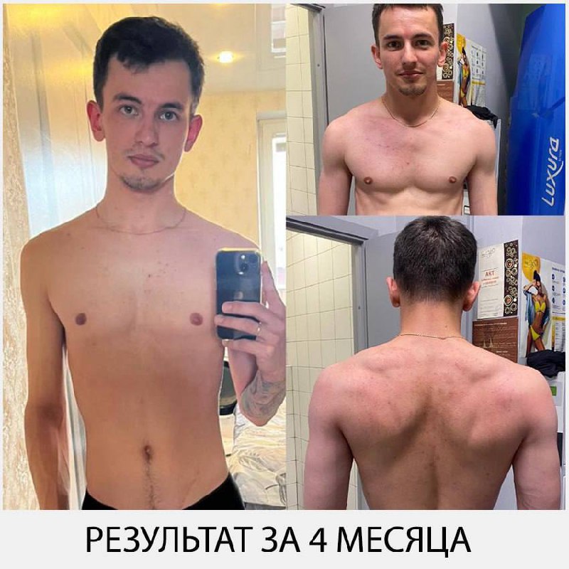 Персональные тренировки на Пхукете