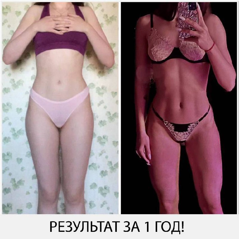 Персональные тренировки на Пхукете