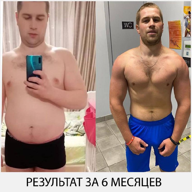 Персональные тренировки на Пхукете